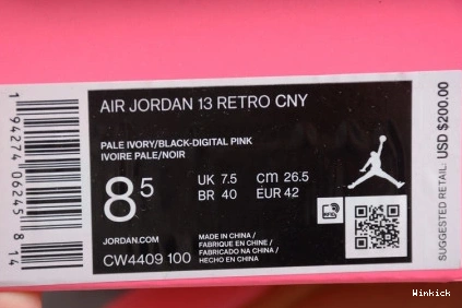 NEW 13 - CW4409-100 CHINESE (2020) RETRO JORDAN YEAR 0821